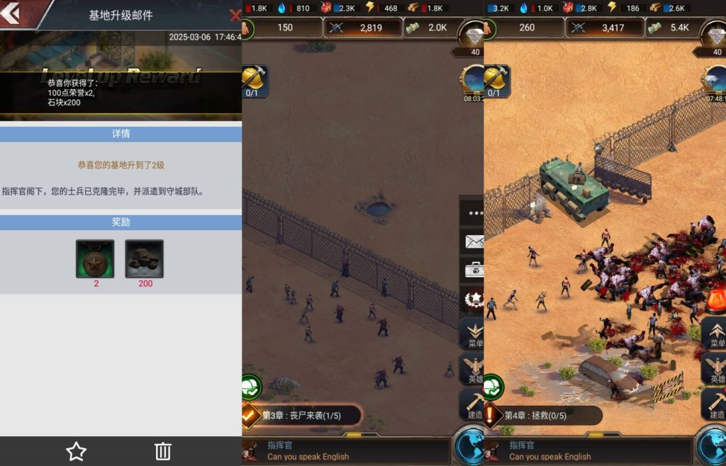 图片[4]源码下载-游戏源码下载-手机游戏源码下载-手机游戏服务端下载-服务端下载-游戏服务端下载-页游服务端下载-页游私服-端游私服-手游私服-游戏私服-网站源码下载-架设工具下载-私服下载【守望黎明内购修复版】全自动搭建服务端+详细文字搭建教程源码下载-游戏源码下载-手机游戏源码下载-手机游戏服务端下载-服务端下载-游戏服务端下载-页游服务端下载-页游私服-端游私服-手游私服-游戏私服-网站源码下载-架设工具下载-私服下载久似妖气源码网