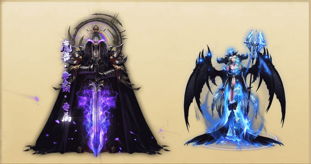 图片[3]源码下载-游戏源码下载-手机游戏源码下载-手机游戏服务端下载-服务端下载-游戏服务端下载-页游服务端下载-页游私服-端游私服-手游私服-游戏私服-网站源码下载-架设工具下载-私服下载【九天沉默永恒之巅11大陆剧情服】】[翎风引擎]+配套网站补丁+视频参考搭建教程源码下载-游戏源码下载-手机游戏源码下载-手机游戏服务端下载-服务端下载-游戏服务端下载-页游服务端下载-页游私服-端游私服-手游私服-游戏私服-网站源码下载-架设工具下载-私服下载久似妖气源码网