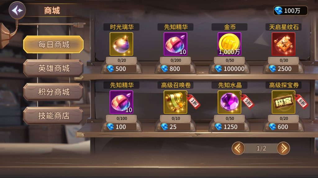 图片[35]源码下载-游戏源码下载-手机游戏源码下载-手机游戏服务端下载-服务端下载-游戏服务端下载-页游服务端下载-页游私服-端游私服-手游私服-游戏私服-网站源码下载-架设工具下载-私服下载【西游降魔平台币内购版】全自动搭建服务端+视频搭建教程源码下载-游戏源码下载-手机游戏源码下载-手机游戏服务端下载-服务端下载-游戏服务端下载-页游服务端下载-页游私服-端游私服-手游私服-游戏私服-网站源码下载-架设工具下载-私服下载久似妖气源码网