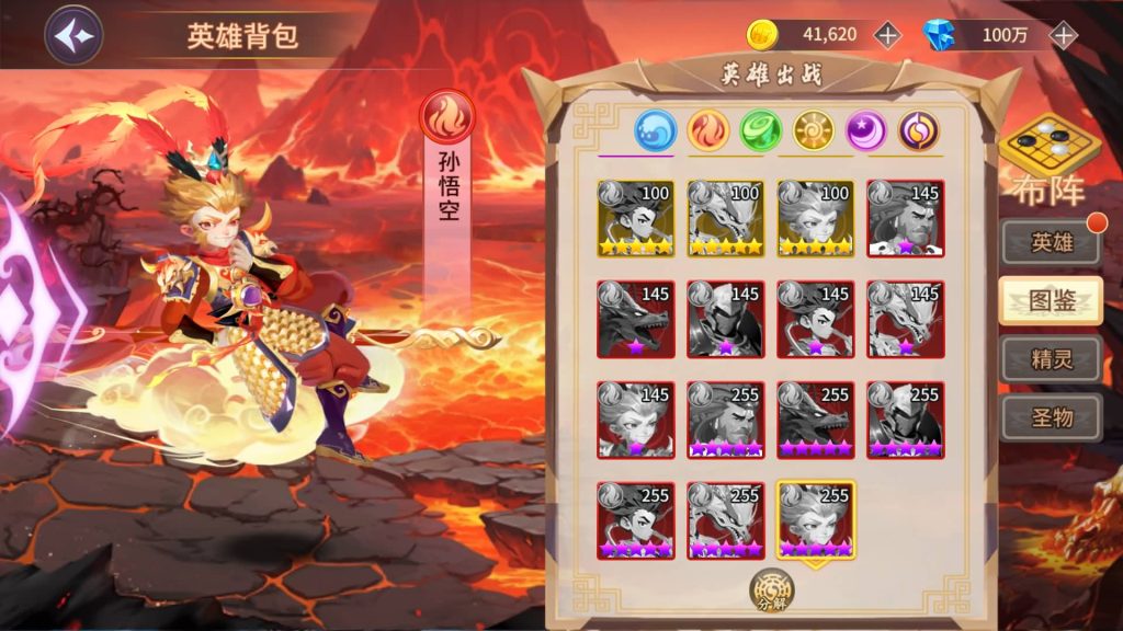 图片[26]源码下载-游戏源码下载-手机游戏源码下载-手机游戏服务端下载-服务端下载-游戏服务端下载-页游服务端下载-页游私服-端游私服-手游私服-游戏私服-网站源码下载-架设工具下载-私服下载【西游降魔平台币内购版】全自动搭建服务端+视频搭建教程源码下载-游戏源码下载-手机游戏源码下载-手机游戏服务端下载-服务端下载-游戏服务端下载-页游服务端下载-页游私服-端游私服-手游私服-游戏私服-网站源码下载-架设工具下载-私服下载久似妖气源码网