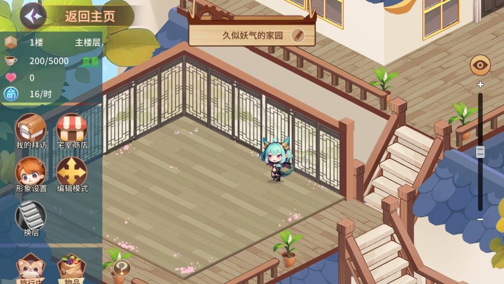 图片[32]源码下载-游戏源码下载-手机游戏源码下载-手机游戏服务端下载-服务端下载-游戏服务端下载-页游服务端下载-页游私服-端游私服-手游私服-游戏私服-网站源码下载-架设工具下载-私服下载【西游降魔平台币内购版】全自动搭建服务端+视频搭建教程源码下载-游戏源码下载-手机游戏源码下载-手机游戏服务端下载-服务端下载-游戏服务端下载-页游服务端下载-页游私服-端游私服-手游私服-游戏私服-网站源码下载-架设工具下载-私服下载久似妖气源码网