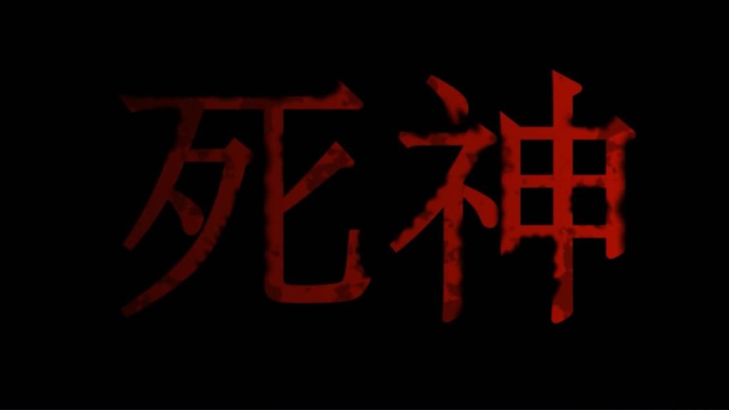 图片[5]源码下载-游戏源码下载-手机游戏源码下载-手机游戏服务端下载-服务端下载-游戏服务端下载-页游服务端下载-页游私服-端游私服-手游私服-游戏私服-网站源码下载-架设工具下载-私服下载【境界·死神激斗】全自动搭建服务端+视频搭建教程源码下载-游戏源码下载-手机游戏源码下载-手机游戏服务端下载-服务端下载-游戏服务端下载-页游服务端下载-页游私服-端游私服-手游私服-游戏私服-网站源码下载-架设工具下载-私服下载久似妖气源码网