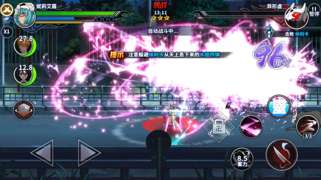 图片[29]源码下载-游戏源码下载-手机游戏源码下载-手机游戏服务端下载-服务端下载-游戏服务端下载-页游服务端下载-页游私服-端游私服-手游私服-游戏私服-网站源码下载-架设工具下载-私服下载【境界·死神激斗】全自动搭建服务端+视频搭建教程源码下载-游戏源码下载-手机游戏源码下载-手机游戏服务端下载-服务端下载-游戏服务端下载-页游服务端下载-页游私服-端游私服-手游私服-游戏私服-网站源码下载-架设工具下载-私服下载久似妖气源码网