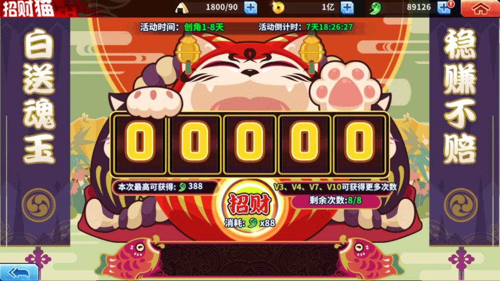 图片[3]源码下载-游戏源码下载-手机游戏源码下载-手机游戏服务端下载-服务端下载-游戏服务端下载-页游服务端下载-页游私服-端游私服-手游私服-游戏私服-网站源码下载-架设工具下载-私服下载【境界·死神激斗】全自动搭建服务端+视频搭建教程源码下载-游戏源码下载-手机游戏源码下载-手机游戏服务端下载-服务端下载-游戏服务端下载-页游服务端下载-页游私服-端游私服-手游私服-游戏私服-网站源码下载-架设工具下载-私服下载久似妖气源码网