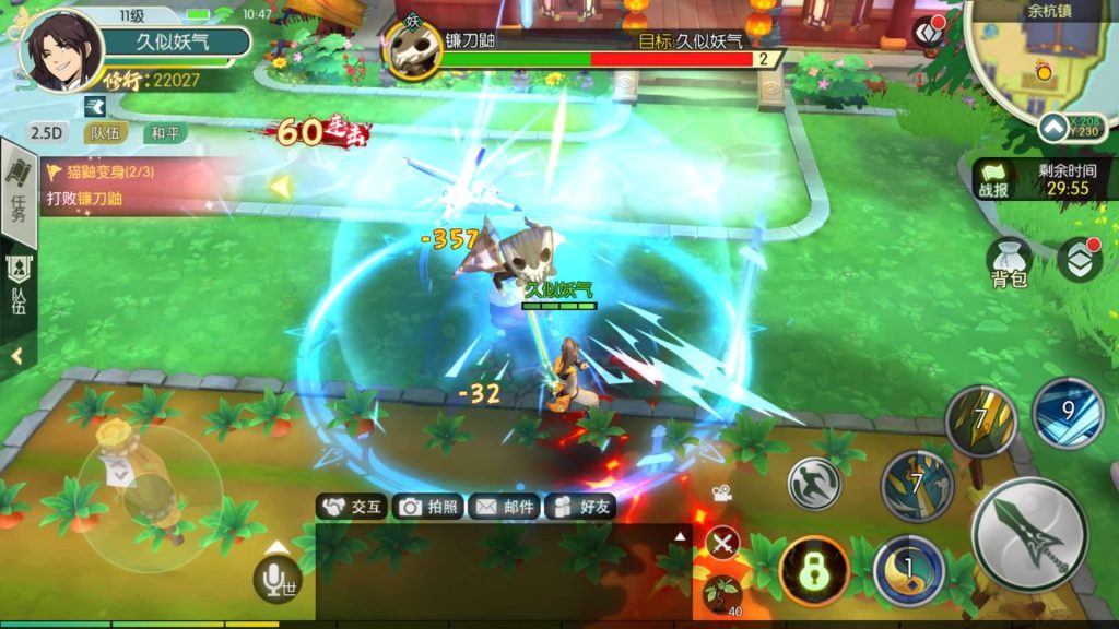 图片[17]源码下载-游戏源码下载-手机游戏源码下载-手机游戏服务端下载-服务端下载-游戏服务端下载-页游服务端下载-页游私服-端游私服-手游私服-游戏私服-网站源码下载-架设工具下载-私服下载【仙剑奇侠传内购修复版】全自动搭建服务端+视频搭建教程源码下载-游戏源码下载-手机游戏源码下载-手机游戏服务端下载-服务端下载-游戏服务端下载-页游服务端下载-页游私服-端游私服-手游私服-游戏私服-网站源码下载-架设工具下载-私服下载久似妖气源码网