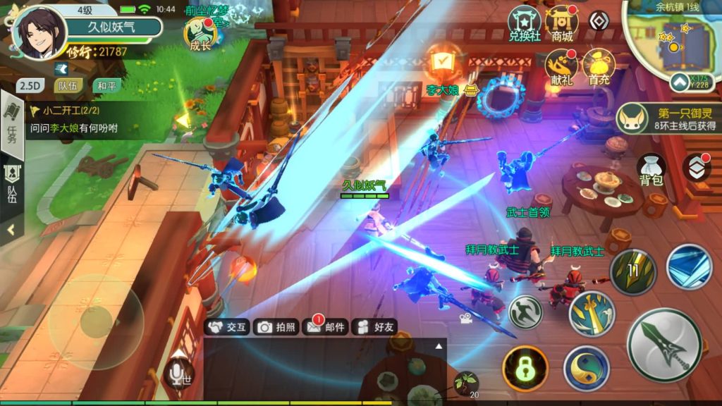 图片[14]源码下载-游戏源码下载-手机游戏源码下载-手机游戏服务端下载-服务端下载-游戏服务端下载-页游服务端下载-页游私服-端游私服-手游私服-游戏私服-网站源码下载-架设工具下载-私服下载【仙剑奇侠传内购修复版】全自动搭建服务端+视频搭建教程源码下载-游戏源码下载-手机游戏源码下载-手机游戏服务端下载-服务端下载-游戏服务端下载-页游服务端下载-页游私服-端游私服-手游私服-游戏私服-网站源码下载-架设工具下载-私服下载久似妖气源码网