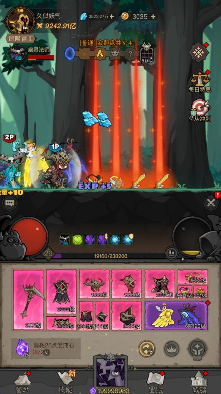 【英雄闪不开】【法师双角色8倍速100级祝福版】全自动搭建服务端+视频搭建教程源码下载-游戏源码下载-手机游戏源码下载-手机游戏服务端下载-服务端下载-游戏服务端下载-页游服务端下载-页游私服-端游私服-手游私服-游戏私服-网站源码下载-架设工具下载-私服下载久似妖气源码网