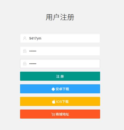 图片[20]源码下载-游戏源码下载-手机游戏源码下载-手机游戏服务端下载-服务端下载-游戏服务端下载-页游服务端下载-页游私服-端游私服-手游私服-游戏私服-网站源码下载-架设工具下载-私服下载【英雄闪不开】【法师双角色8倍速10000级版】全自动搭建服务端+视频搭建教程源码下载-游戏源码下载-手机游戏源码下载-手机游戏服务端下载-服务端下载-游戏服务端下载-页游服务端下载-页游私服-端游私服-手游私服-游戏私服-网站源码下载-架设工具下载-私服下载久似妖气源码网