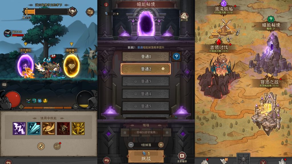 图片[7]源码下载-游戏源码下载-手机游戏源码下载-手机游戏服务端下载-服务端下载-游戏服务端下载-页游服务端下载-页游私服-端游私服-手游私服-游戏私服-网站源码下载-架设工具下载-私服下载【英雄闪不开】【法师双角色8倍速10000级版】全自动搭建服务端+视频搭建教程源码下载-游戏源码下载-手机游戏源码下载-手机游戏服务端下载-服务端下载-游戏服务端下载-页游服务端下载-页游私服-端游私服-手游私服-游戏私服-网站源码下载-架设工具下载-私服下载久似妖气源码网