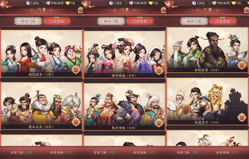 图片[1]源码下载-游戏源码下载-手机游戏源码下载-手机游戏服务端下载-服务端下载-游戏服务端下载-页游服务端下载-页游私服-端游私服-手游私服-游戏私服-网站源码下载-架设工具下载-私服下载【我是大X家】全自动搭建服务端+详细文字搭建教程源码下载-游戏源码下载-手机游戏源码下载-手机游戏服务端下载-服务端下载-游戏服务端下载-页游服务端下载-页游私服-端游私服-手游私服-游戏私服-网站源码下载-架设工具下载-私服下载久似妖气源码网