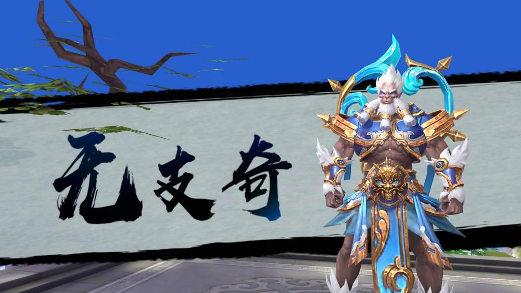 图片[10]源码下载-游戏源码下载-手机游戏源码下载-手机游戏服务端下载-服务端下载-游戏服务端下载-页游服务端下载-页游私服-端游私服-手游私服-游戏私服-网站源码下载-架设工具下载-私服下载【天之禁永恒仙域跨服修复版】全自动搭建服务端+视频搭建教程源码下载-游戏源码下载-手机游戏源码下载-手机游戏服务端下载-服务端下载-游戏服务端下载-页游服务端下载-页游私服-端游私服-手游私服-游戏私服-网站源码下载-架设工具下载-私服下载久似妖气源码网