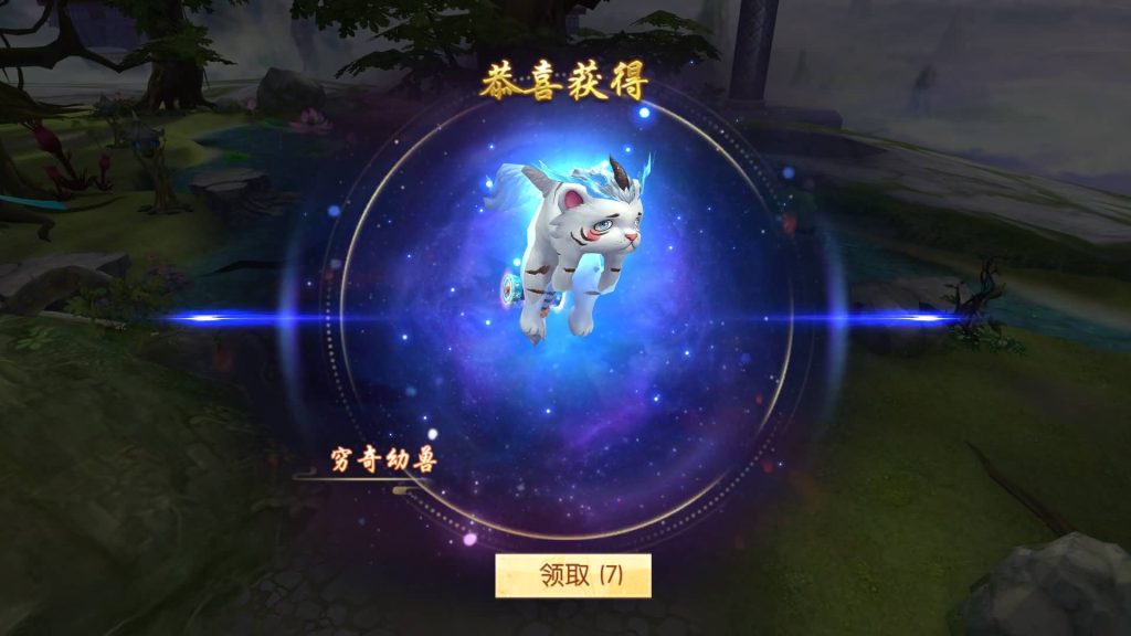 图片[34]源码下载-游戏源码下载-手机游戏源码下载-手机游戏服务端下载-服务端下载-游戏服务端下载-页游服务端下载-页游私服-端游私服-手游私服-游戏私服-网站源码下载-架设工具下载-私服下载【天之禁永恒仙域跨服修复版】全自动搭建服务端+视频搭建教程源码下载-游戏源码下载-手机游戏源码下载-手机游戏服务端下载-服务端下载-游戏服务端下载-页游服务端下载-页游私服-端游私服-手游私服-游戏私服-网站源码下载-架设工具下载-私服下载久似妖气源码网