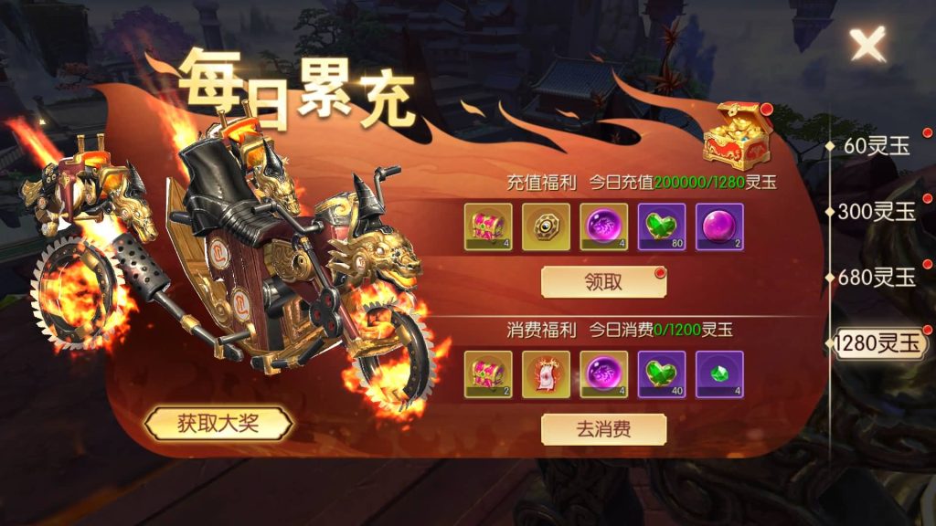 图片[36]源码下载-游戏源码下载-手机游戏源码下载-手机游戏服务端下载-服务端下载-游戏服务端下载-页游服务端下载-页游私服-端游私服-手游私服-游戏私服-网站源码下载-架设工具下载-私服下载【天之禁永恒仙域跨服修复版】全自动搭建服务端+视频搭建教程源码下载-游戏源码下载-手机游戏源码下载-手机游戏服务端下载-服务端下载-游戏服务端下载-页游服务端下载-页游私服-端游私服-手游私服-游戏私服-网站源码下载-架设工具下载-私服下载久似妖气源码网