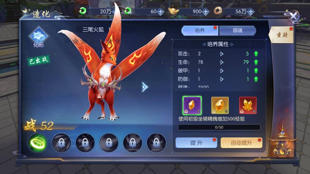 图片[22]源码下载-游戏源码下载-手机游戏源码下载-手机游戏服务端下载-服务端下载-游戏服务端下载-页游服务端下载-页游私服-端游私服-手游私服-游戏私服-网站源码下载-架设工具下载-私服下载【天之禁永恒仙域跨服修复版】全自动搭建服务端+视频搭建教程源码下载-游戏源码下载-手机游戏源码下载-手机游戏服务端下载-服务端下载-游戏服务端下载-页游服务端下载-页游私服-端游私服-手游私服-游戏私服-网站源码下载-架设工具下载-私服下载久似妖气源码网