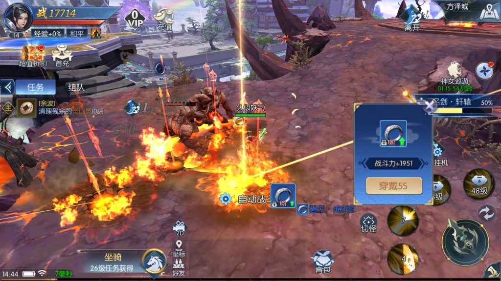 图片[9]源码下载-游戏源码下载-手机游戏源码下载-手机游戏服务端下载-服务端下载-游戏服务端下载-页游服务端下载-页游私服-端游私服-手游私服-游戏私服-网站源码下载-架设工具下载-私服下载【天之禁永恒仙域跨服修复版】全自动搭建服务端+视频搭建教程源码下载-游戏源码下载-手机游戏源码下载-手机游戏服务端下载-服务端下载-游戏服务端下载-页游服务端下载-页游私服-端游私服-手游私服-游戏私服-网站源码下载-架设工具下载-私服下载久似妖气源码网