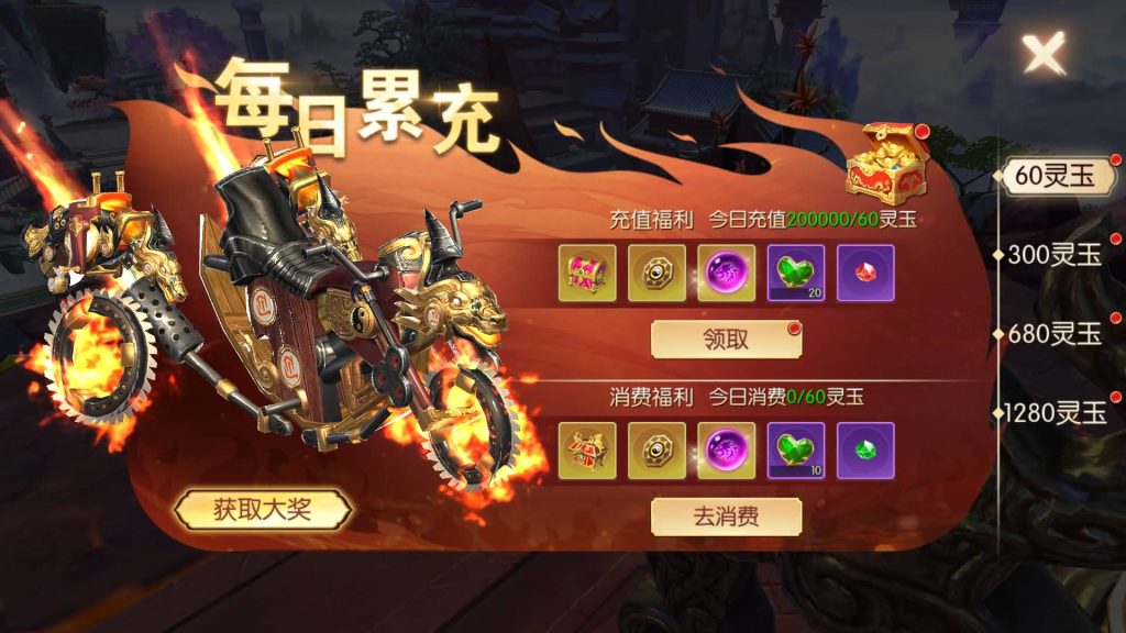 图片[35]源码下载-游戏源码下载-手机游戏源码下载-手机游戏服务端下载-服务端下载-游戏服务端下载-页游服务端下载-页游私服-端游私服-手游私服-游戏私服-网站源码下载-架设工具下载-私服下载【天之禁永恒仙域跨服修复版】全自动搭建服务端+视频搭建教程源码下载-游戏源码下载-手机游戏源码下载-手机游戏服务端下载-服务端下载-游戏服务端下载-页游服务端下载-页游私服-端游私服-手游私服-游戏私服-网站源码下载-架设工具下载-私服下载久似妖气源码网