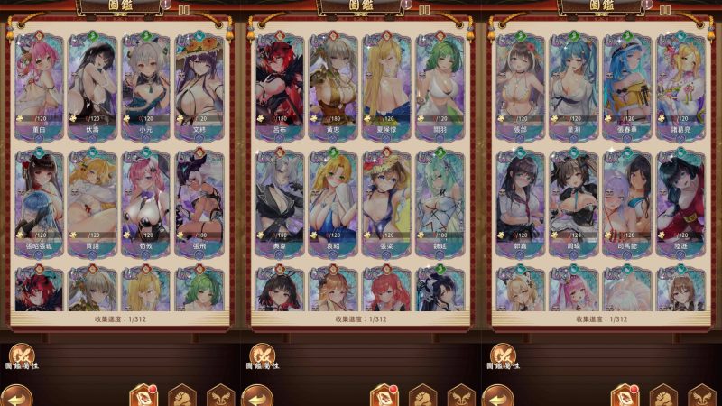 【少女回战初始版】全自动搭建服务端+视频搭建教程源码下载-游戏源码下载-手机游戏源码下载-手机游戏服务端下载-服务端下载-游戏服务端下载-页游服务端下载-页游私服-端游私服-手游私服-游戏私服-网站源码下载-架设工具下载-私服下载久似妖气源码网