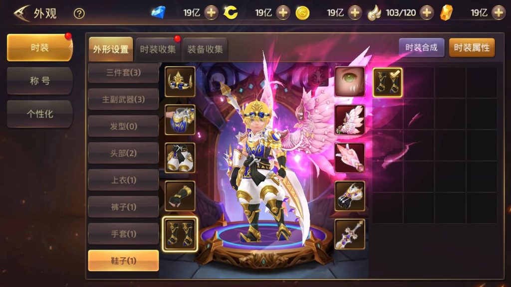 图片[4]源码下载-游戏源码下载-手机游戏源码下载-手机游戏服务端下载-服务端下载-游戏服务端下载-页游服务端下载-页游私服-端游私服-手游私服-游戏私服-网站源码下载-架设工具下载-私服下载【龙之谷】【森林龙】全自动搭建服务端+视频搭建教程源码下载-游戏源码下载-手机游戏源码下载-手机游戏服务端下载-服务端下载-游戏服务端下载-页游服务端下载-页游私服-端游私服-手游私服-游戏私服-网站源码下载-架设工具下载-私服下载久似妖气源码网