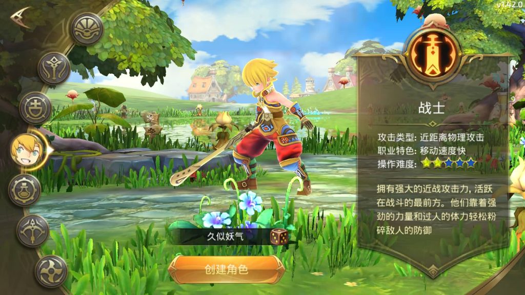 图片[10]源码下载-游戏源码下载-手机游戏源码下载-手机游戏服务端下载-服务端下载-游戏服务端下载-页游服务端下载-页游私服-端游私服-手游私服-游戏私服-网站源码下载-架设工具下载-私服下载【龙之谷】【森林龙】全自动搭建服务端+视频搭建教程源码下载-游戏源码下载-手机游戏源码下载-手机游戏服务端下载-服务端下载-游戏服务端下载-页游服务端下载-页游私服-端游私服-手游私服-游戏私服-网站源码下载-架设工具下载-私服下载久似妖气源码网