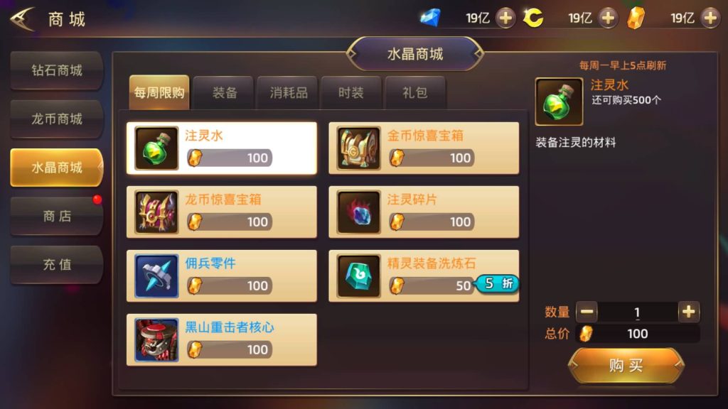 图片[30]源码下载-游戏源码下载-手机游戏源码下载-手机游戏服务端下载-服务端下载-游戏服务端下载-页游服务端下载-页游私服-端游私服-手游私服-游戏私服-网站源码下载-架设工具下载-私服下载【龙之谷】【森林龙】全自动搭建服务端+视频搭建教程源码下载-游戏源码下载-手机游戏源码下载-手机游戏服务端下载-服务端下载-游戏服务端下载-页游服务端下载-页游私服-端游私服-手游私服-游戏私服-网站源码下载-架设工具下载-私服下载久似妖气源码网