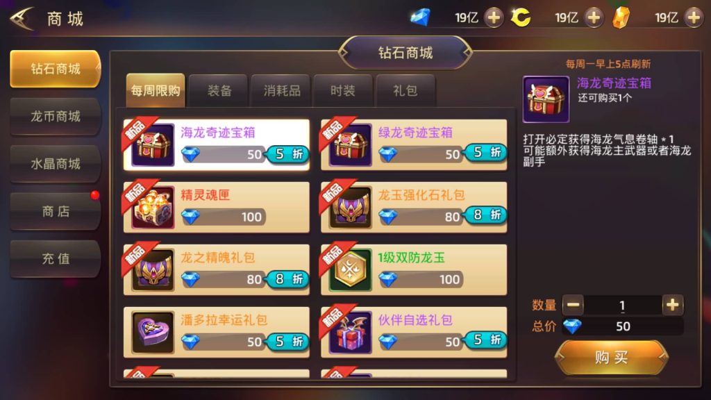 图片[28]源码下载-游戏源码下载-手机游戏源码下载-手机游戏服务端下载-服务端下载-游戏服务端下载-页游服务端下载-页游私服-端游私服-手游私服-游戏私服-网站源码下载-架设工具下载-私服下载【龙之谷】【森林龙】全自动搭建服务端+视频搭建教程源码下载-游戏源码下载-手机游戏源码下载-手机游戏服务端下载-服务端下载-游戏服务端下载-页游服务端下载-页游私服-端游私服-手游私服-游戏私服-网站源码下载-架设工具下载-私服下载久似妖气源码网