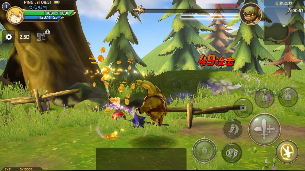 图片[18]源码下载-游戏源码下载-手机游戏源码下载-手机游戏服务端下载-服务端下载-游戏服务端下载-页游服务端下载-页游私服-端游私服-手游私服-游戏私服-网站源码下载-架设工具下载-私服下载【龙之谷】【森林龙】全自动搭建服务端+视频搭建教程源码下载-游戏源码下载-手机游戏源码下载-手机游戏服务端下载-服务端下载-游戏服务端下载-页游服务端下载-页游私服-端游私服-手游私服-游戏私服-网站源码下载-架设工具下载-私服下载久似妖气源码网