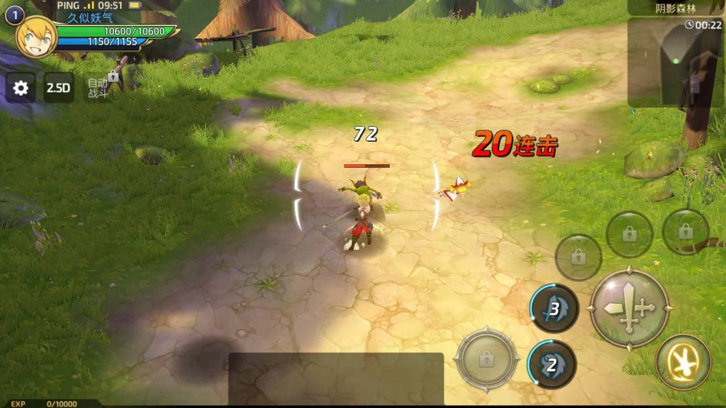 图片[17]源码下载-游戏源码下载-手机游戏源码下载-手机游戏服务端下载-服务端下载-游戏服务端下载-页游服务端下载-页游私服-端游私服-手游私服-游戏私服-网站源码下载-架设工具下载-私服下载【龙之谷】【森林龙】全自动搭建服务端+视频搭建教程源码下载-游戏源码下载-手机游戏源码下载-手机游戏服务端下载-服务端下载-游戏服务端下载-页游服务端下载-页游私服-端游私服-手游私服-游戏私服-网站源码下载-架设工具下载-私服下载久似妖气源码网