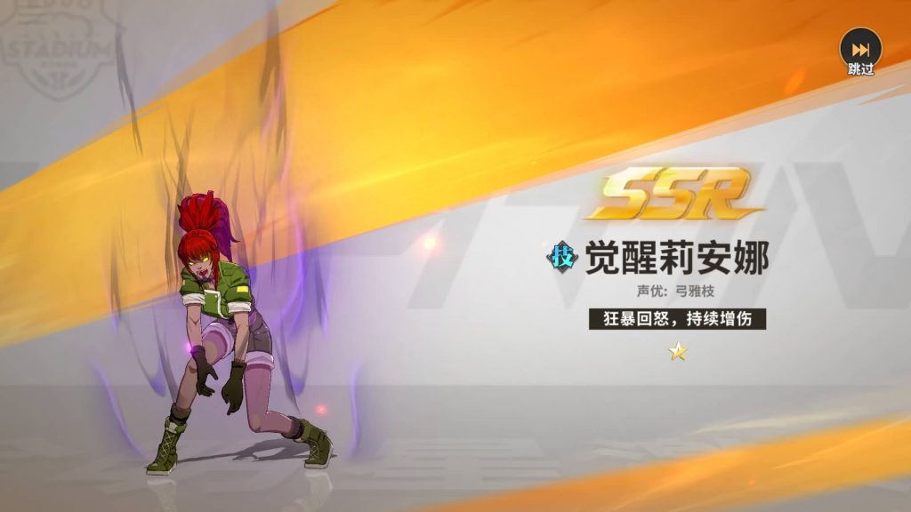 图片[14]源码下载-游戏源码下载-手机游戏源码下载-手机游戏服务端下载-服务端下载-游戏服务端下载-页游服务端下载-页游私服-端游私服-手游私服-游戏私服-网站源码下载-架设工具下载-私服下载【SNK全明星激斗代金券内购版修复版】全自动搭建服务端+视频搭建教程源码下载-游戏源码下载-手机游戏源码下载-手机游戏服务端下载-服务端下载-游戏服务端下载-页游服务端下载-页游私服-端游私服-手游私服-游戏私服-网站源码下载-架设工具下载-私服下载久似妖气源码网