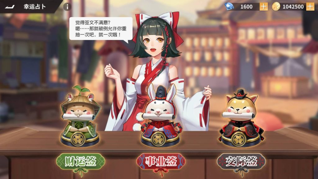 图片[8]源码下载-游戏源码下载-手机游戏源码下载-手机游戏服务端下载-服务端下载-游戏服务端下载-页游服务端下载-页游私服-端游私服-手游私服-游戏私服-网站源码下载-架设工具下载-私服下载【SNK全明星激斗代金券内购版修复版】全自动搭建服务端+视频搭建教程源码下载-游戏源码下载-手机游戏源码下载-手机游戏服务端下载-服务端下载-游戏服务端下载-页游服务端下载-页游私服-端游私服-手游私服-游戏私服-网站源码下载-架设工具下载-私服下载久似妖气源码网