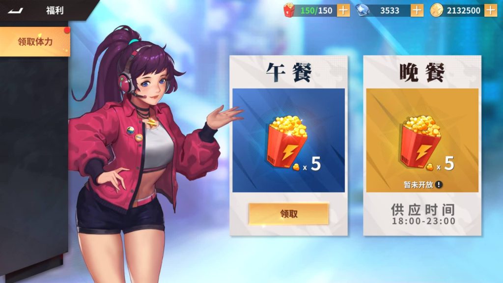 图片[30]源码下载-游戏源码下载-手机游戏源码下载-手机游戏服务端下载-服务端下载-游戏服务端下载-页游服务端下载-页游私服-端游私服-手游私服-游戏私服-网站源码下载-架设工具下载-私服下载【SNK全明星激斗代金券内购版修复版】全自动搭建服务端+视频搭建教程源码下载-游戏源码下载-手机游戏源码下载-手机游戏服务端下载-服务端下载-游戏服务端下载-页游服务端下载-页游私服-端游私服-手游私服-游戏私服-网站源码下载-架设工具下载-私服下载久似妖气源码网