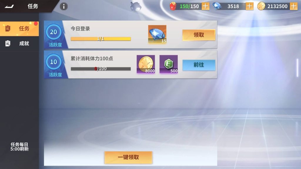 图片[29]源码下载-游戏源码下载-手机游戏源码下载-手机游戏服务端下载-服务端下载-游戏服务端下载-页游服务端下载-页游私服-端游私服-手游私服-游戏私服-网站源码下载-架设工具下载-私服下载【SNK全明星激斗代金券内购版修复版】全自动搭建服务端+视频搭建教程源码下载-游戏源码下载-手机游戏源码下载-手机游戏服务端下载-服务端下载-游戏服务端下载-页游服务端下载-页游私服-端游私服-手游私服-游戏私服-网站源码下载-架设工具下载-私服下载久似妖气源码网