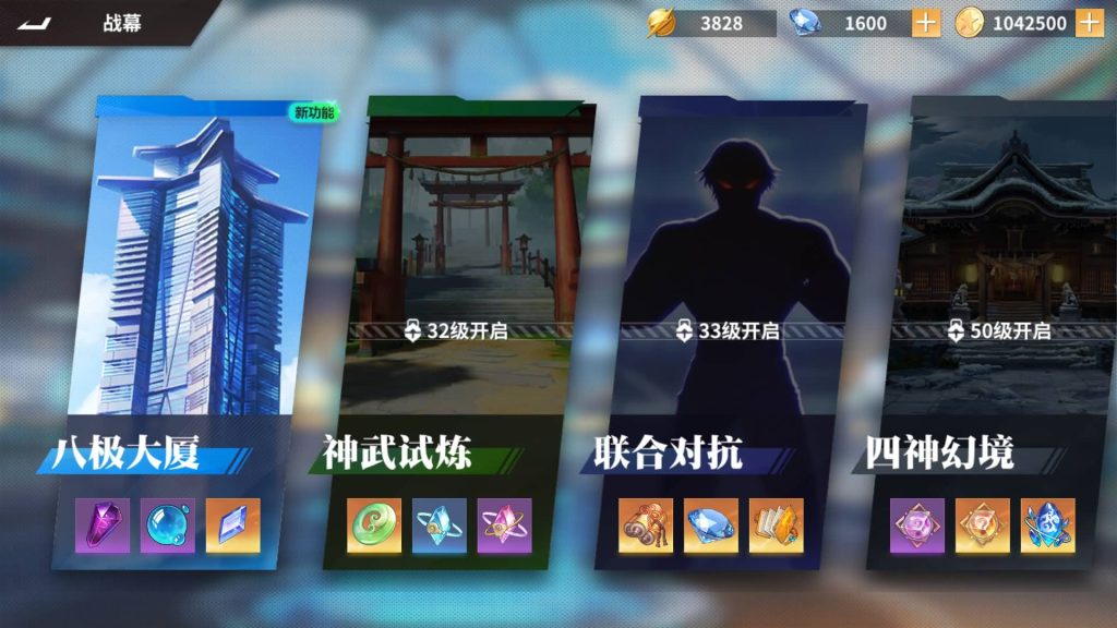 图片[9]源码下载-游戏源码下载-手机游戏源码下载-手机游戏服务端下载-服务端下载-游戏服务端下载-页游服务端下载-页游私服-端游私服-手游私服-游戏私服-网站源码下载-架设工具下载-私服下载【SNK全明星激斗代金券内购版修复版】全自动搭建服务端+视频搭建教程源码下载-游戏源码下载-手机游戏源码下载-手机游戏服务端下载-服务端下载-游戏服务端下载-页游服务端下载-页游私服-端游私服-手游私服-游戏私服-网站源码下载-架设工具下载-私服下载久似妖气源码网