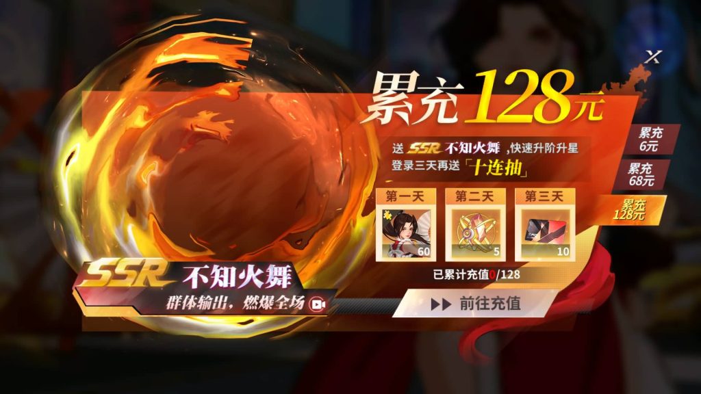 图片[27]源码下载-游戏源码下载-手机游戏源码下载-手机游戏服务端下载-服务端下载-游戏服务端下载-页游服务端下载-页游私服-端游私服-手游私服-游戏私服-网站源码下载-架设工具下载-私服下载【SNK全明星激斗代金券内购版修复版】全自动搭建服务端+视频搭建教程源码下载-游戏源码下载-手机游戏源码下载-手机游戏服务端下载-服务端下载-游戏服务端下载-页游服务端下载-页游私服-端游私服-手游私服-游戏私服-网站源码下载-架设工具下载-私服下载久似妖气源码网