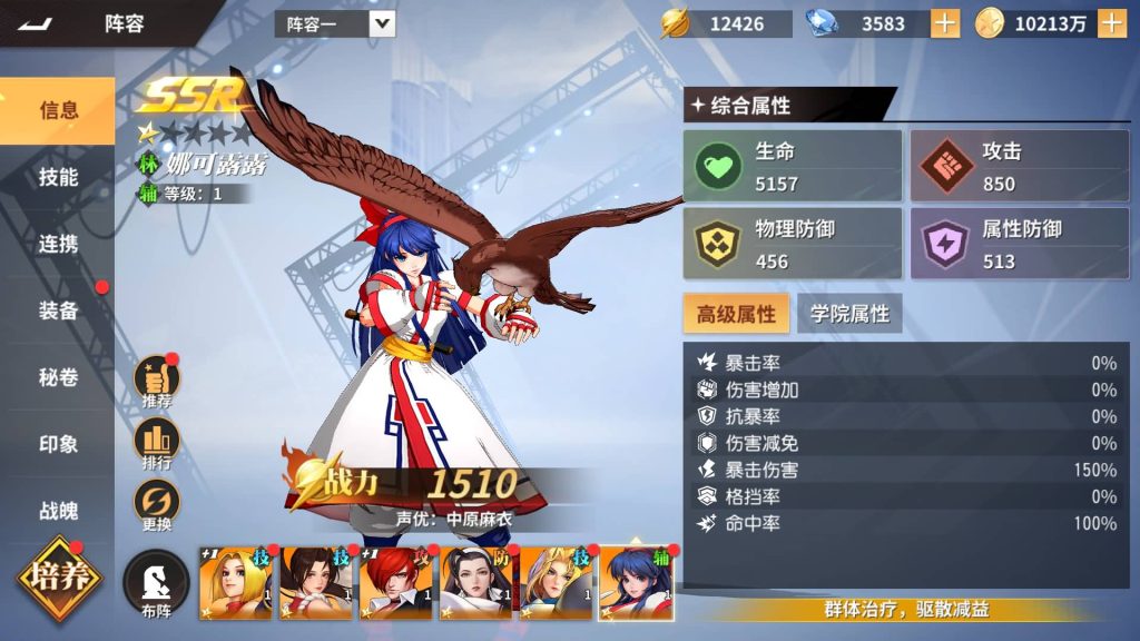 图片[34]源码下载-游戏源码下载-手机游戏源码下载-手机游戏服务端下载-服务端下载-游戏服务端下载-页游服务端下载-页游私服-端游私服-手游私服-游戏私服-网站源码下载-架设工具下载-私服下载【SNK全明星激斗代金券内购版修复版】全自动搭建服务端+视频搭建教程源码下载-游戏源码下载-手机游戏源码下载-手机游戏服务端下载-服务端下载-游戏服务端下载-页游服务端下载-页游私服-端游私服-手游私服-游戏私服-网站源码下载-架设工具下载-私服下载久似妖气源码网