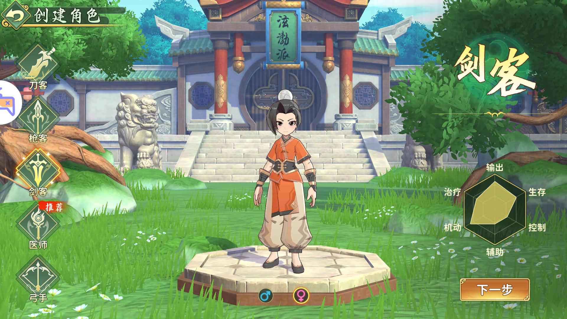 熱血浆糊·歸來代金券内购~2027-01-16- 欢迎来到寻梦时光，赴一场温柔与热爱的相遇✨ - 寻梦时光是一处治愈心灵、收藏美好、奔赴热爱的专属空间，这里有细碎欢喜，有并肩同行，愿每一位到来的你，都能不负时光，逐梦向阳寻梦时光