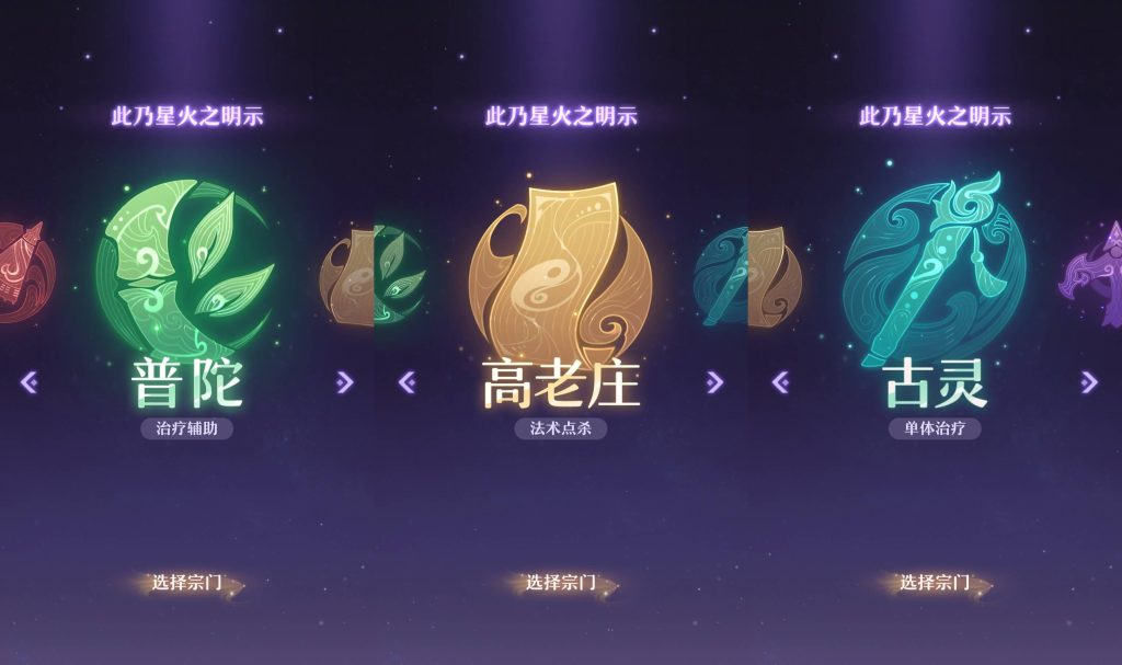 图片[6]源码下载-游戏源码下载-手机游戏源码下载-手机游戏服务端下载-服务端下载-游戏服务端下载-页游服务端下载-页游私服-端游私服-手游私服-游戏私服-网站源码下载-架设工具下载-私服下载【長安幻想】全自动搭建服务端+视频搭建教程源码下载-游戏源码下载-手机游戏源码下载-手机游戏服务端下载-服务端下载-游戏服务端下载-页游服务端下载-页游私服-端游私服-手游私服-游戏私服-网站源码下载-架设工具下载-私服下载久似妖气源码网