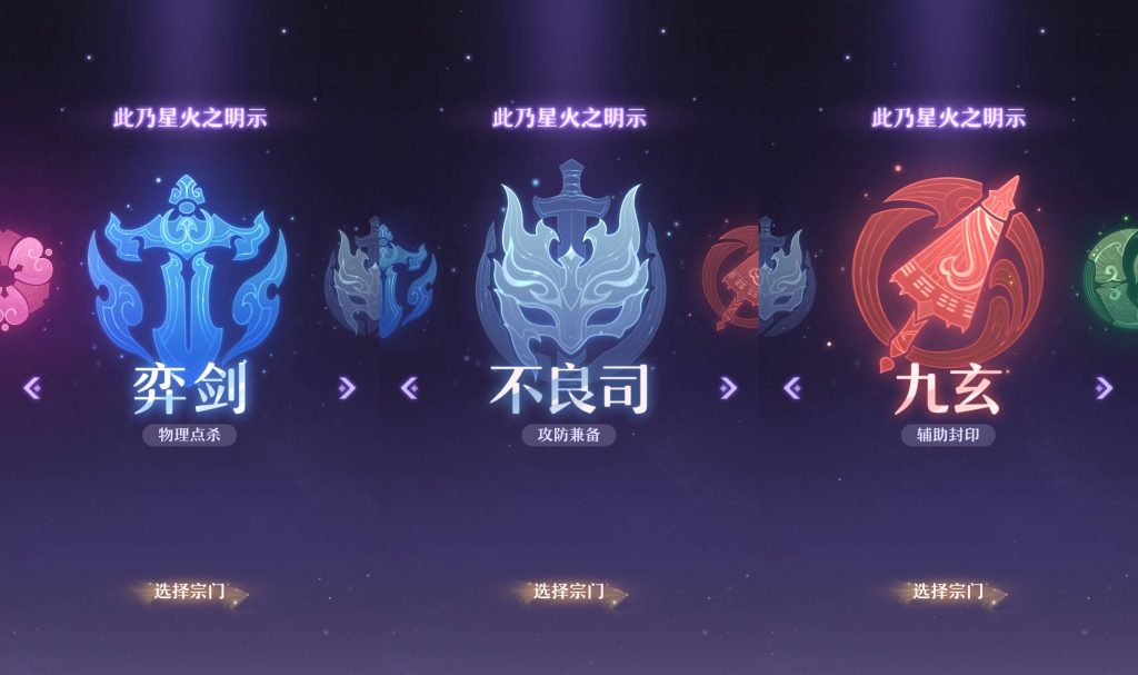 图片[5]源码下载-游戏源码下载-手机游戏源码下载-手机游戏服务端下载-服务端下载-游戏服务端下载-页游服务端下载-页游私服-端游私服-手游私服-游戏私服-网站源码下载-架设工具下载-私服下载【長安幻想】全自动搭建服务端+视频搭建教程源码下载-游戏源码下载-手机游戏源码下载-手机游戏服务端下载-服务端下载-游戏服务端下载-页游服务端下载-页游私服-端游私服-手游私服-游戏私服-网站源码下载-架设工具下载-私服下载久似妖气源码网