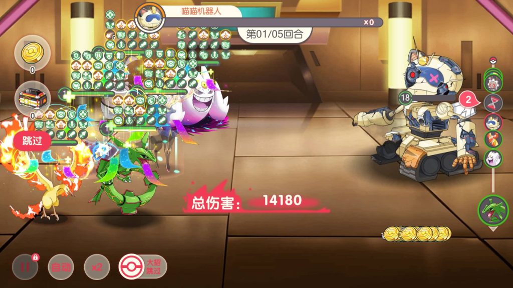 图片[33]源码下载-游戏源码下载-手机游戏源码下载-手机游戏服务端下载-服务端下载-游戏服务端下载-页游服务端下载-页游私服-端游私服-手游私服-游戏私服-网站源码下载-架设工具下载-私服下载【口袋觉醒】【最新口袋重制龙珠联动版】手动搭建服务端+详细文字搭建教程源码下载-游戏源码下载-手机游戏源码下载-手机游戏服务端下载-服务端下载-游戏服务端下载-页游服务端下载-页游私服-端游私服-手游私服-游戏私服-网站源码下载-架设工具下载-私服下载久似妖气源码网