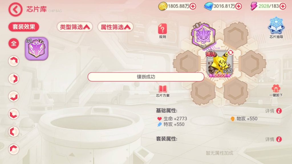 图片[16]源码下载-游戏源码下载-手机游戏源码下载-手机游戏服务端下载-服务端下载-游戏服务端下载-页游服务端下载-页游私服-端游私服-手游私服-游戏私服-网站源码下载-架设工具下载-私服下载【口袋觉醒】【远古异兽8神话】全自动搭建服务端+视频搭建教程源码下载-游戏源码下载-手机游戏源码下载-手机游戏服务端下载-服务端下载-游戏服务端下载-页游服务端下载-页游私服-端游私服-手游私服-游戏私服-网站源码下载-架设工具下载-私服下载久似妖气源码网