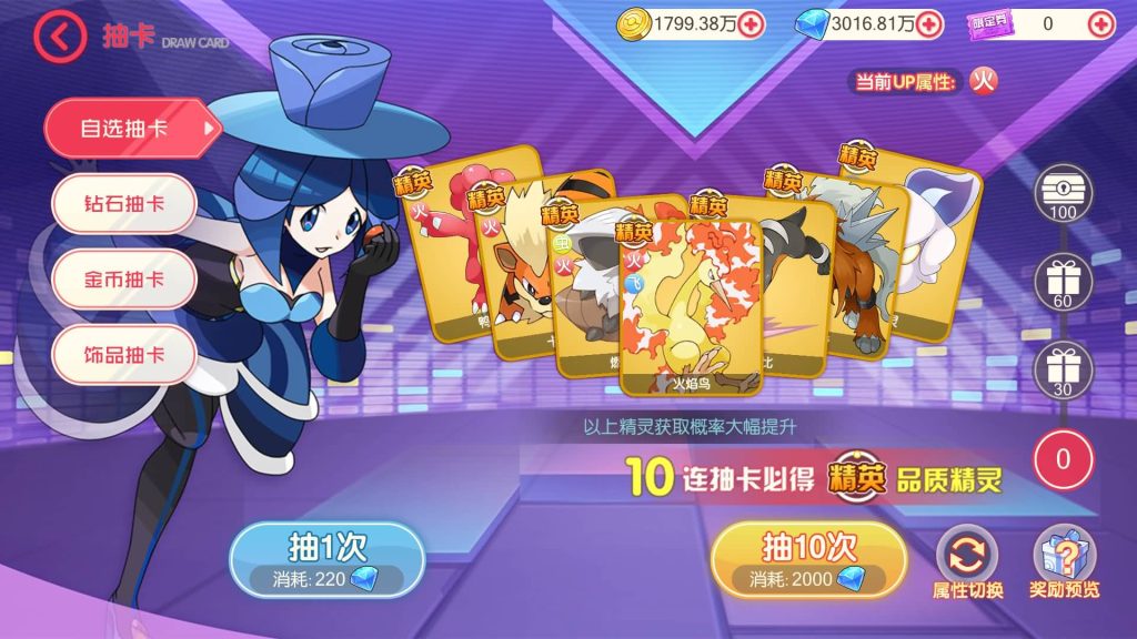 图片[22]源码下载-游戏源码下载-手机游戏源码下载-手机游戏服务端下载-服务端下载-游戏服务端下载-页游服务端下载-页游私服-端游私服-手游私服-游戏私服-网站源码下载-架设工具下载-私服下载【口袋觉醒】【远古异兽8神话】全自动搭建服务端+视频搭建教程源码下载-游戏源码下载-手机游戏源码下载-手机游戏服务端下载-服务端下载-游戏服务端下载-页游服务端下载-页游私服-端游私服-手游私服-游戏私服-网站源码下载-架设工具下载-私服下载久似妖气源码网