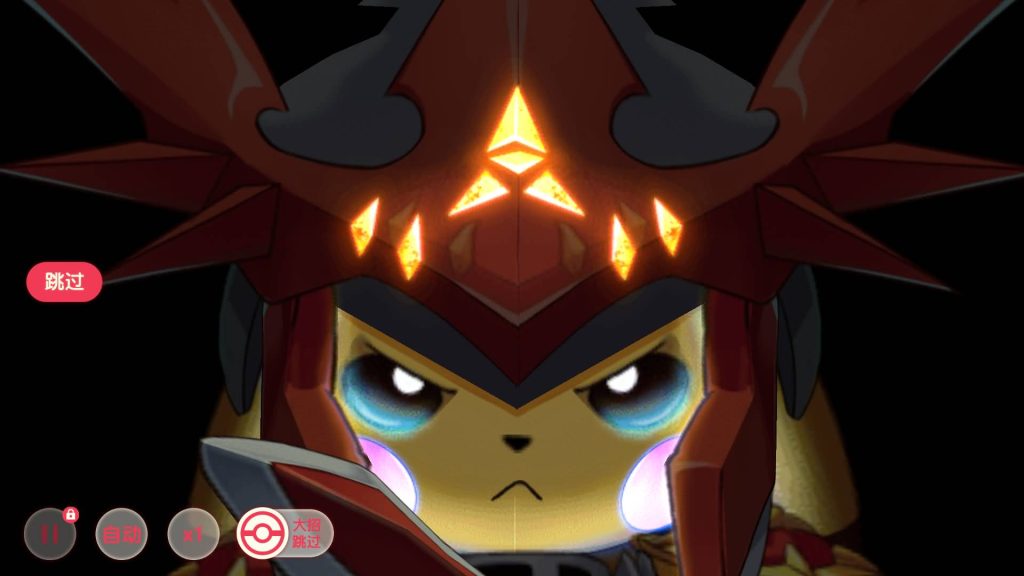 图片[7]源码下载-游戏源码下载-手机游戏源码下载-手机游戏服务端下载-服务端下载-游戏服务端下载-页游服务端下载-页游私服-端游私服-手游私服-游戏私服-网站源码下载-架设工具下载-私服下载【口袋觉醒】【口袋觉醒32SS苍响·觉悟】全自动搭建服务端+视频搭建教程源码下载-游戏源码下载-手机游戏源码下载-手机游戏服务端下载-服务端下载-游戏服务端下载-页游服务端下载-页游私服-端游私服-手游私服-游戏私服-网站源码下载-架设工具下载-私服下载久似妖气源码网