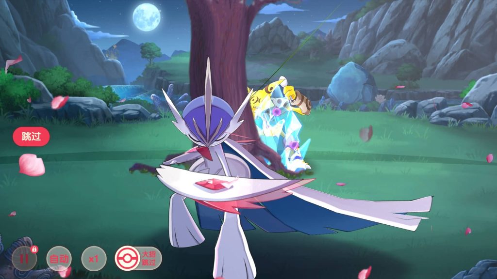 图片[8]源码下载-游戏源码下载-手机游戏源码下载-手机游戏服务端下载-服务端下载-游戏服务端下载-页游服务端下载-页游私服-端游私服-手游私服-游戏私服-网站源码下载-架设工具下载-私服下载【口袋觉醒】【口袋觉醒32SS苍响·觉悟】全自动搭建服务端+视频搭建教程源码下载-游戏源码下载-手机游戏源码下载-手机游戏服务端下载-服务端下载-游戏服务端下载-页游服务端下载-页游私服-端游私服-手游私服-游戏私服-网站源码下载-架设工具下载-私服下载久似妖气源码网