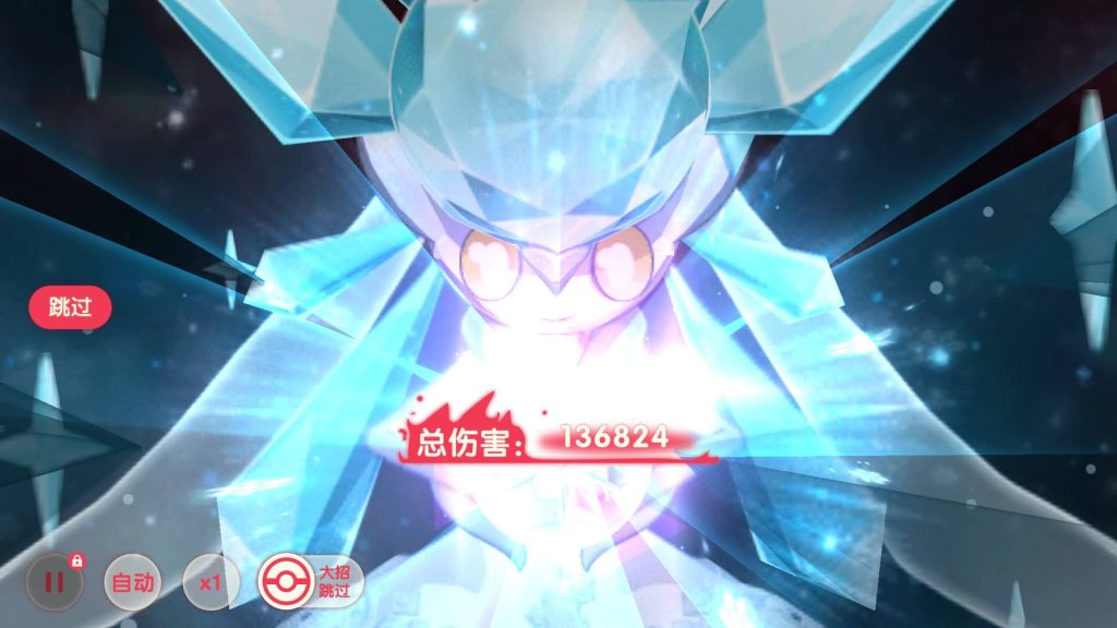 图片[31]源码下载-游戏源码下载-手机游戏源码下载-手机游戏服务端下载-服务端下载-游戏服务端下载-页游服务端下载-页游私服-端游私服-手游私服-游戏私服-网站源码下载-架设工具下载-私服下载【口袋觉醒】【口袋觉醒32SS苍响·觉悟】全自动搭建服务端+视频搭建教程源码下载-游戏源码下载-手机游戏源码下载-手机游戏服务端下载-服务端下载-游戏服务端下载-页游服务端下载-页游私服-端游私服-手游私服-游戏私服-网站源码下载-架设工具下载-私服下载久似妖气源码网