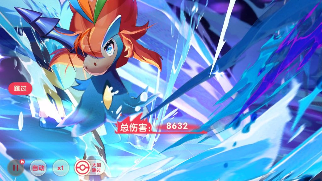 图片[34]源码下载-游戏源码下载-手机游戏源码下载-手机游戏服务端下载-服务端下载-游戏服务端下载-页游服务端下载-页游私服-端游私服-手游私服-游戏私服-网站源码下载-架设工具下载-私服下载【口袋觉醒】【口袋觉醒32SS苍响·觉悟】全自动搭建服务端+视频搭建教程源码下载-游戏源码下载-手机游戏源码下载-手机游戏服务端下载-服务端下载-游戏服务端下载-页游服务端下载-页游私服-端游私服-手游私服-游戏私服-网站源码下载-架设工具下载-私服下载久似妖气源码网