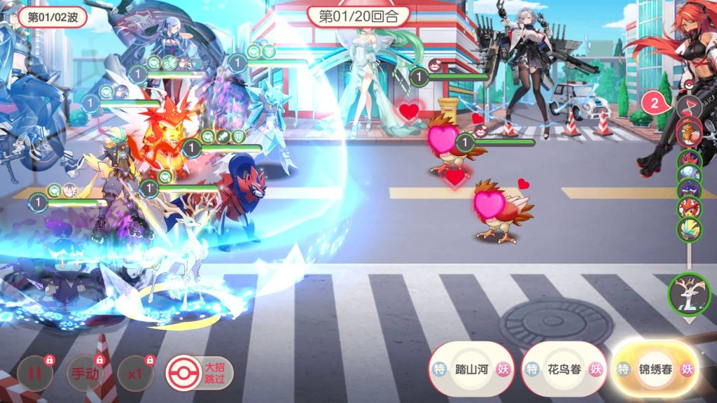 图片[6]源码下载-游戏源码下载-手机游戏源码下载-手机游戏服务端下载-服务端下载-游戏服务端下载-页游服务端下载-页游私服-端游私服-手游私服-游戏私服-网站源码下载-架设工具下载-私服下载【口袋觉醒】【口袋觉醒32SS苍响·觉悟】全自动搭建服务端+视频搭建教程源码下载-游戏源码下载-手机游戏源码下载-手机游戏服务端下载-服务端下载-游戏服务端下载-页游服务端下载-页游私服-端游私服-手游私服-游戏私服-网站源码下载-架设工具下载-私服下载久似妖气源码网