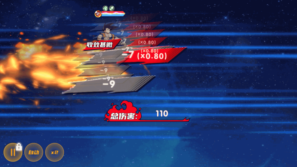 图片[5]源码下载-游戏源码下载-手机游戏源码下载-手机游戏服务端下载-服务端下载-游戏服务端下载-页游服务端下载-页游私服-端游私服-手游私服-游戏私服-网站源码下载-架设工具下载-私服下载【神龙猎手】全自动搭建服务端+视频搭建教程源码下载-游戏源码下载-手机游戏源码下载-手机游戏服务端下载-服务端下载-游戏服务端下载-页游服务端下载-页游私服-端游私服-手游私服-游戏私服-网站源码下载-架设工具下载-私服下载久似妖气源码网