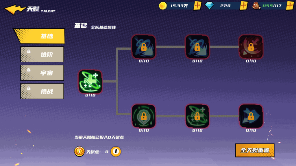 图片[27]源码下载-游戏源码下载-手机游戏源码下载-手机游戏服务端下载-服务端下载-游戏服务端下载-页游服务端下载-页游私服-端游私服-手游私服-游戏私服-网站源码下载-架设工具下载-私服下载【神龙猎手】全自动搭建服务端+视频搭建教程源码下载-游戏源码下载-手机游戏源码下载-手机游戏服务端下载-服务端下载-游戏服务端下载-页游服务端下载-页游私服-端游私服-手游私服-游戏私服-网站源码下载-架设工具下载-私服下载久似妖气源码网