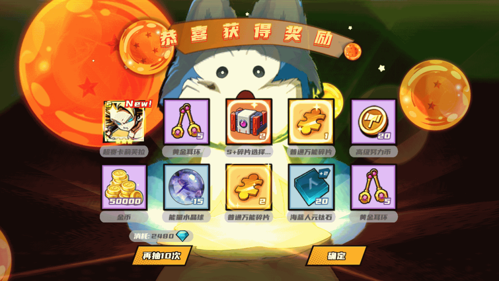 图片[30]源码下载-游戏源码下载-手机游戏源码下载-手机游戏服务端下载-服务端下载-游戏服务端下载-页游服务端下载-页游私服-端游私服-手游私服-游戏私服-网站源码下载-架设工具下载-私服下载【神龙猎手】全自动搭建服务端+视频搭建教程源码下载-游戏源码下载-手机游戏源码下载-手机游戏服务端下载-服务端下载-游戏服务端下载-页游服务端下载-页游私服-端游私服-手游私服-游戏私服-网站源码下载-架设工具下载-私服下载久似妖气源码网