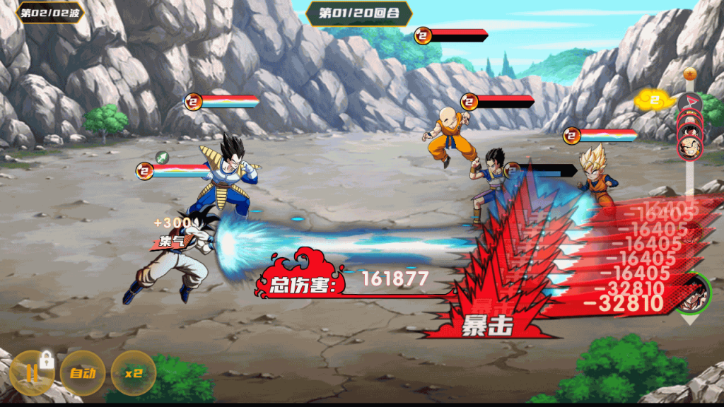 图片[4]源码下载-游戏源码下载-手机游戏源码下载-手机游戏服务端下载-服务端下载-游戏服务端下载-页游服务端下载-页游私服-端游私服-手游私服-游戏私服-网站源码下载-架设工具下载-私服下载【神龙猎手】全自动搭建服务端+视频搭建教程源码下载-游戏源码下载-手机游戏源码下载-手机游戏服务端下载-服务端下载-游戏服务端下载-页游服务端下载-页游私服-端游私服-手游私服-游戏私服-网站源码下载-架设工具下载-私服下载久似妖气源码网