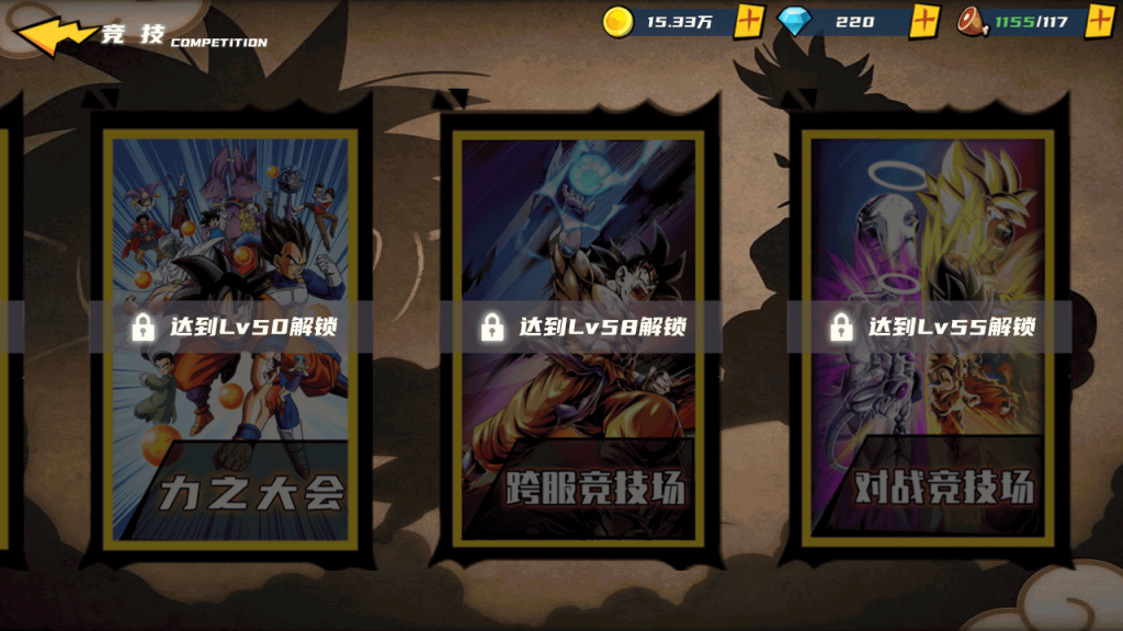 图片[20]源码下载-游戏源码下载-手机游戏源码下载-手机游戏服务端下载-服务端下载-游戏服务端下载-页游服务端下载-页游私服-端游私服-手游私服-游戏私服-网站源码下载-架设工具下载-私服下载【神龙猎手】全自动搭建服务端+视频搭建教程源码下载-游戏源码下载-手机游戏源码下载-手机游戏服务端下载-服务端下载-游戏服务端下载-页游服务端下载-页游私服-端游私服-手游私服-游戏私服-网站源码下载-架设工具下载-私服下载久似妖气源码网